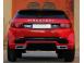 Masina electrica land rover discovery premium cu touchscreen mp4 513784 poza 3